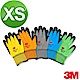 3M 亮彩舒適型止滑耐磨手套-XS (顏色可選) product thumbnail 1