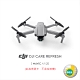 [預購] DJI Care Refresh隨心換 FOR MAVIC AIR 2(序號卡) product thumbnail 1