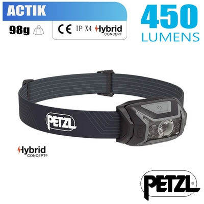 Petzl ACTIK 超輕量標準頭燈(450流明.IPX4防水).LED頭燈.電子燈_灰