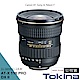 Tokina AT-X 116 11-116mm PRO DX II 廣角變焦鏡 product thumbnail 1