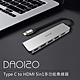 DIKE Type C to HDMI 5in1多功能集線器 DAO120SL product thumbnail 1