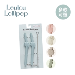 Loulou Lollipop 加拿大 動物造型 矽膠吸管 (2入組) - 多款可選