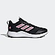 Adidas Edge Gameday Guard H03594 男女 慢跑鞋 運動 休閒 緩震 反光 舒適 黑 粉 product thumbnail 1