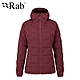 【RAB】Cubit Stretch Down Hoody 保暖羽絨連帽外套 女款 深石楠 #QDB31 product thumbnail 1