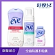 舒摩兒全能防護組(全肌防護浴潔露237ml+浴潔幕斯150ml+舒粉57g) product thumbnail 1