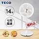 TECO東元 14吋 7段速微電腦遙控DC直流電風扇 XA1473BRD 福利品 product thumbnail 1