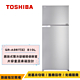 TOSHIBA東芝 510L 1級能效 變頻雙門冰箱 GR-A56T(S)送基本安裝+舊機回收 product thumbnail 1