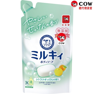 (任選)日本牛乳石鹼 牛乳精華 柚子果香沐浴乳補充包360ml