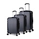 DF travel - 記憶世界風采簡約氣質20+24+28吋3件組行李箱-共6色 product thumbnail 1