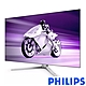 PHILIPS 42M2N8900 42型 OLED 4KUHD 138Hz 平面電競螢幕 product thumbnail 1