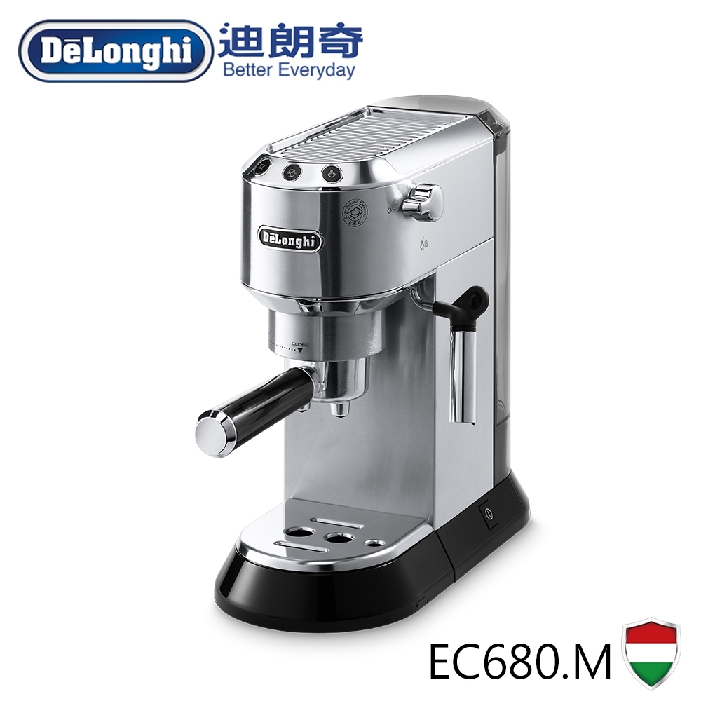 DeLonghi 迪朗奇半自動義式濃縮咖啡機 EC680-M 銀