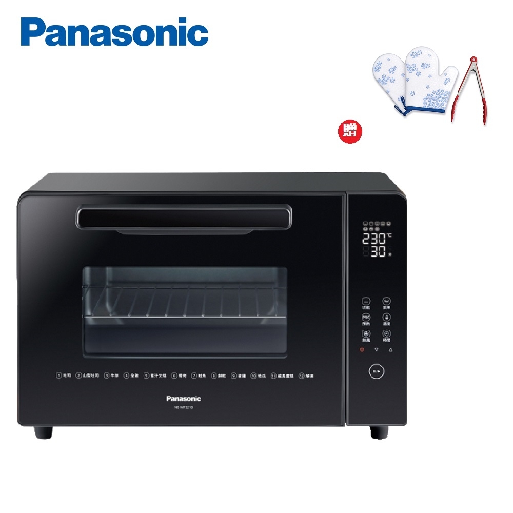 Panasonic 國際牌 32L 微電腦電烤箱 NB-MF3210