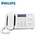 【Philips 飛利浦】時尚設計超大螢幕有線電話(白) CORD492W/96 product thumbnail 1
