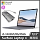 Surface Laptop 4 13.5吋 i5/8G/256G W10P 商務版 輕薄觸控筆電 白金★加碼送好禮 product thumbnail 2