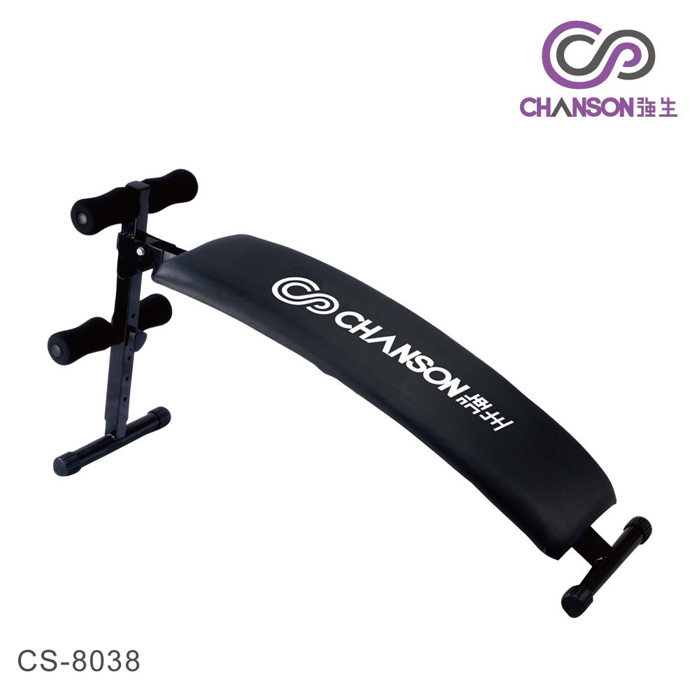 【強生CHANSON】CS-8038 弧形仰臥起坐架 product image 1