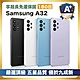 【頂級嚴選 A+福利品】Samsung A32 128G (6G/128G) 優於九成新 product thumbnail 1