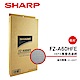 SHARP夏普 FZ-A60HFE HEPA濾網 適用：KC-A60T product thumbnail 1