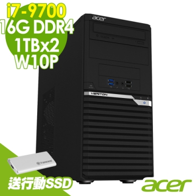 Acer VM6660G i7-9700/16G/1Tx2/W10P