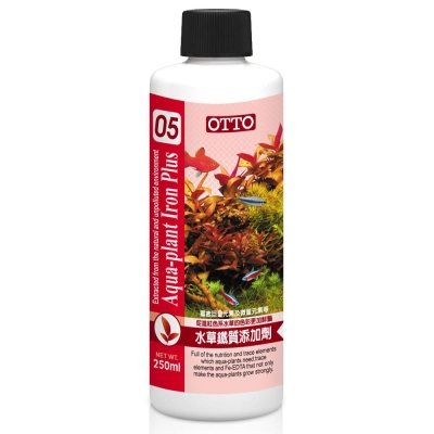 OTTO奧圖 水草鐵質添加劑 250ml X 2