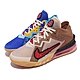 Nike 籃球鞋 Lebron XVIII Low EP 男鞋 怪物奇兵 鴛鴦配色 氣墊 避震 包覆 彩 CV7564-401 product thumbnail 1