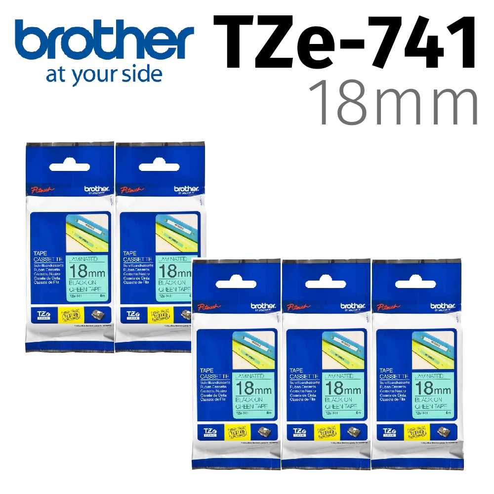 【5入組】brother 原廠護貝標籤帶 TZe-741 (綠底黑字 18mm)