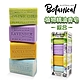 【Australian Botanical Soap】澳洲製植物精油香皂(200g*8入/盒) product thumbnail 1
