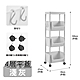 【時時樂】ANDYMAY2 小米加斜口多層附輪收納架-4層 (1入) OH-K306 product thumbnail 12