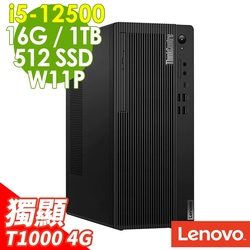 Lenovo ThinkCentre M70t (i5-12500/16G/512SSD+1TB/T1000_4G/W11P)