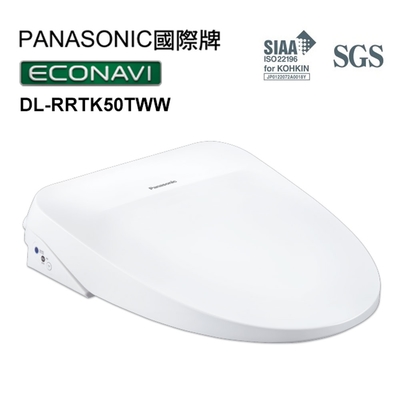 Panasonic國際牌瞬熱式溫水洗淨便座 DL-RRTK50TWW