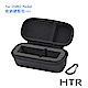HTR 收納硬殼包 (小) For OSMO Pocket product thumbnail 1