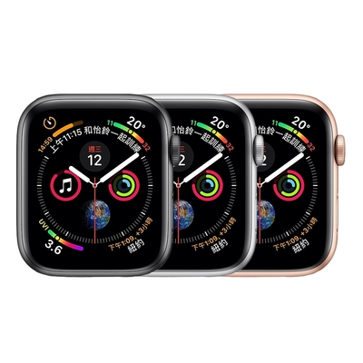 【福利品】Apple Watch Series 4 GPS+行動網路 鋁金屬錶殼 44mm 不含錶帶