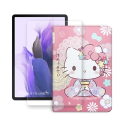 凱蒂貓 三星 Galaxy Tab S7 FE 5G LTE 和服限定款皮套+9H玻璃貼(合購價) T736 T735 T730