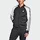Adidas SST TT IK7025 男 外套 亞洲版 運動 休閒 復古 三葉草 修身 拉鍊口袋 電繡 黑白 product thumbnail 1