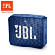 JBL GO 2 可攜式防水藍牙喇叭 product thumbnail 15