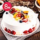 預購-樂活e棧-生日快樂蛋糕-盛夏果園蛋糕(8吋/顆,共1顆) product thumbnail 1