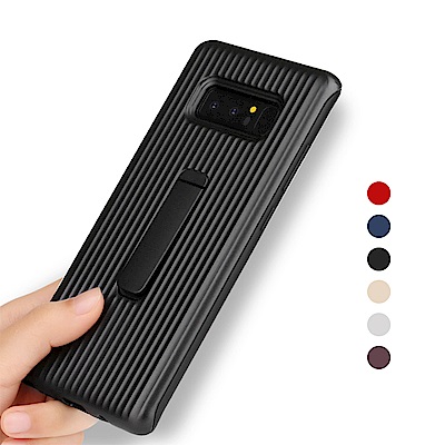 QinD SAMSUNG Galaxy Note 8 獵鷹支架殼
