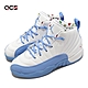 Nike 休閒鞋 Jordan 12 Retro PS 白 藍 中童 Emoji 喬丹 12代 DQ4366-114 product thumbnail 1