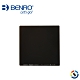 BENRO百諾 MASTER Harden ND500(2.7) 100X100mm 鋼化方型減光鏡 product thumbnail 1