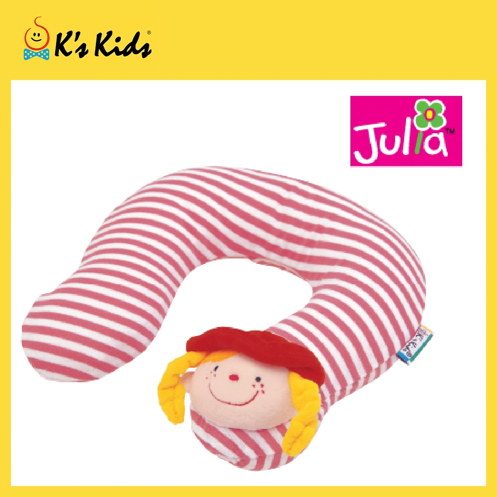 K's Kids 奇智奇思 幼童專用汽車護頸枕（茱莉亞）Julia Car Seat Pillow