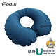 ADISI 隨身U型空氣枕 API-107NBU天空藍 (旅行、午睡、坐車、飛機上適用) product thumbnail 1