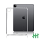 【HH】軍事防摔平板殼系列 Apple iPad Pro (2020)(11吋) product thumbnail 1