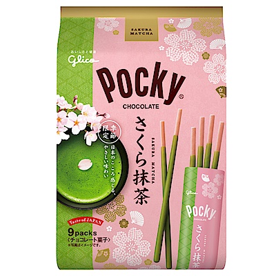 Pocky 日本格力高9袋入櫻花抹茶百琪棒(114.3g)