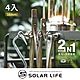 索樂生活 Solarlife 強磁掛勾+吊環套組 2in1 16mm/4入.強力磁鐵 露營車用磁吸 多功能掛鉤 車宿磁鐵 吸鐵磁鐵 product thumbnail 1