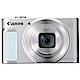 Canon SX620HS 25倍光學變焦隨身機 (公司貨) product thumbnail 5