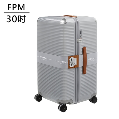FPM BANK ZIP DELUXE Glacier Grey系列 30吋運動行李箱 冰川銀 (平輸品)
