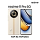 realme 11 Pro 5G 億級精品街拍機 (8G/256G) product thumbnail 1