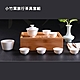 【原藝坊】戶外旅行便攜式小竹葉陶瓷旅行茶具套組帶收納包 product thumbnail 1