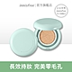 innisfree無油無慮零毛孔控油氣墊 product thumbnail 1