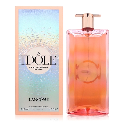 Lancome 蘭蔻 Idôle Nectar 唯我花蜜淡香精 EDP 50ml (平行輸入)