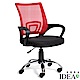 IDEA-簡約透氣網布人體工學電腦椅-3色可選 product thumbnail 1